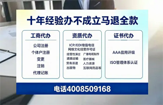 临沧办理<a href='https://www.tazcjz.cn/'>医疗器械二类经营备案证</a>的实用价值与全流程亲历分享