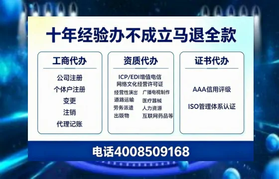 临沧办理<a href='https://www.tazcjz.cn/'>食品经营许可证</a>的用途、流程及费用详解