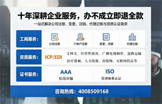 临沧办理<a href='https://www.tazcjz.cn/'>药品经营许可证</a>的用处、流程与实操经验分享