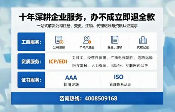 临沧办理<a href='https://www.tazcjz.cn/'>公共卫生许可证</a>的实用指南：从需求到落地的完整实操经验分享