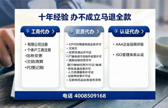 临沧办理<a href='https://www.tazcjz.cn/'>医疗器械二类经营备案证</a>的实用价值与全流程亲历分享