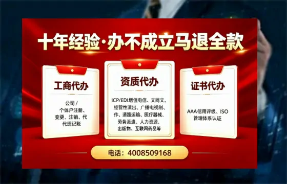 临沧办理<a href='https://www.tazcjz.cn/'>医疗器械网络销售备案</a>的实用价值与实操全攻略