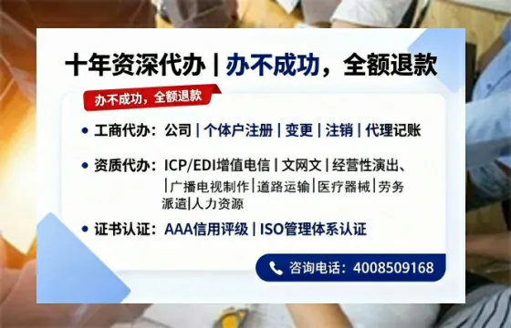 临沧办理<a href='https://www.tazcjz.cn/'>医疗器械网络销售备案</a>的实用价值与实操全攻略