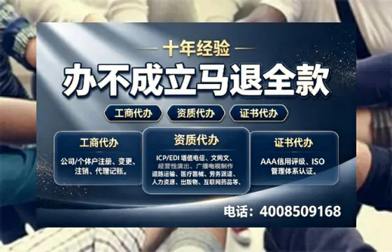 临沧办理<a href='https://www.tazcjz.cn/'>药品经营许可证</a>的用处、流程与实操经验分享